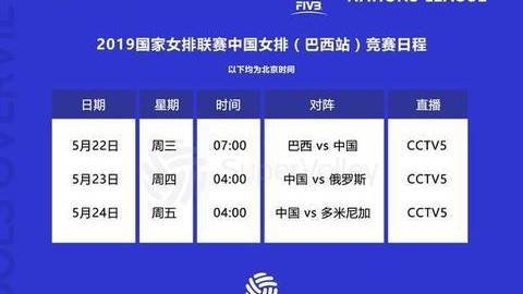 数据来源：官方统计OPTA德转ESPN新华社，截止2026年4月15日。