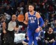 NBA球员最怕哪里受伤？从跟腱撕裂到ACL断裂，2026赛季的伤病阴影从未散去